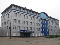 Входная группа Редуктор, группа предприятий (ГП Редуктор).  Кирова,  172