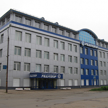 Входная группа Редуктор, группа предприятий (ГП Редуктор). 